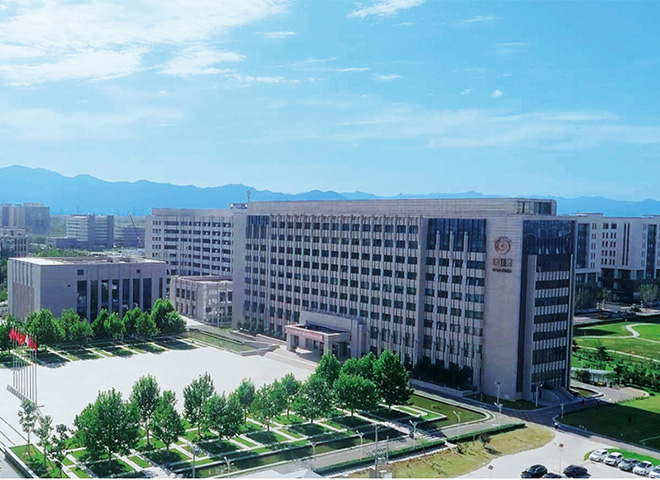 新时代健康产业集团北京总部办公大楼